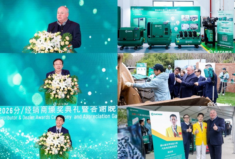 微信图片_20260326144314.jpg