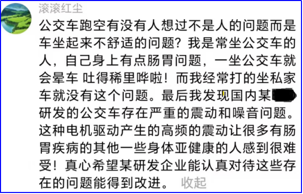 15132733134.png 图片3.png