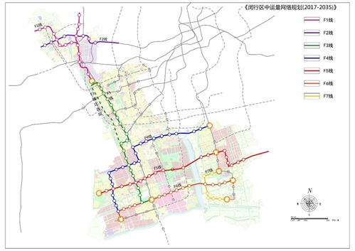『上海』《闵行区中运量网络规划(2017-2035)》公示