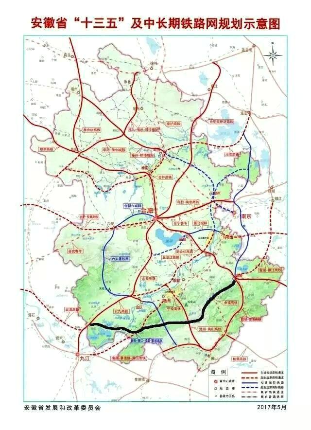 『安徽』宿望宣城际铁路"十四五"期间开工建设