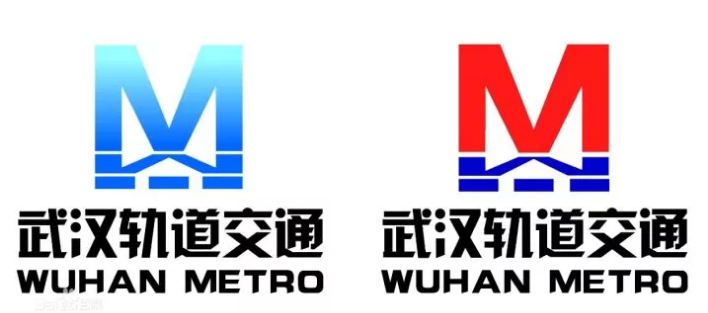 武汉轨道交通(2004年7月28日)大连地铁的标识为圆形,由图形和文字两