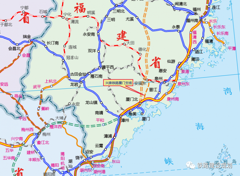 『兴泉铁路』厦门支线方案研究顺利通过专家评审