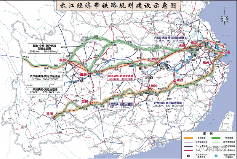 『沪渝蓉高铁』上海至南京至合肥段可研行业评审会召开,将设上海宝山