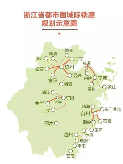 浙江高铁规划通苏嘉甬甬舟沪苏湖衢丽等铁路动工建设