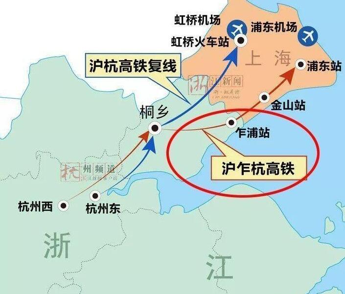 『浙江』高铁规划通苏嘉甬、甬舟、沪苏湖、衢丽等铁路动工建设(图20)