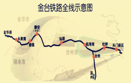『浙江』高铁规划通苏嘉甬、甬舟、沪苏湖、衢丽等铁路动工建设(图26)