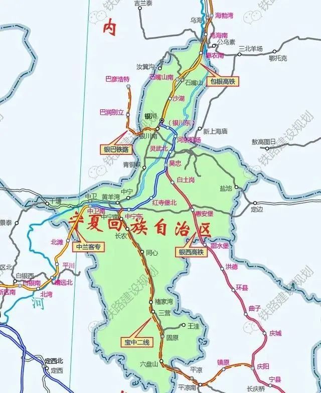 宁夏十四五铁路发展规划公布这些铁路建开工建设