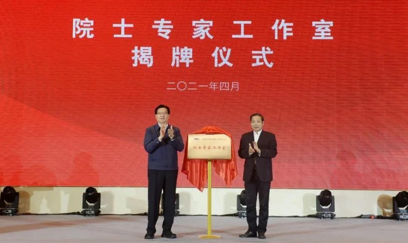 点击打开原图