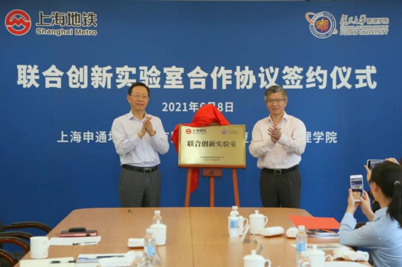 点击打开原图
