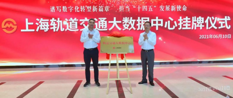 点击打开原图