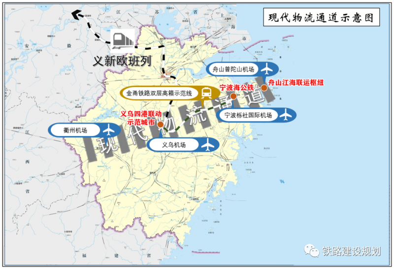 浙江浙江省义甬舟开放大通道建设十四五规划正式印发实施