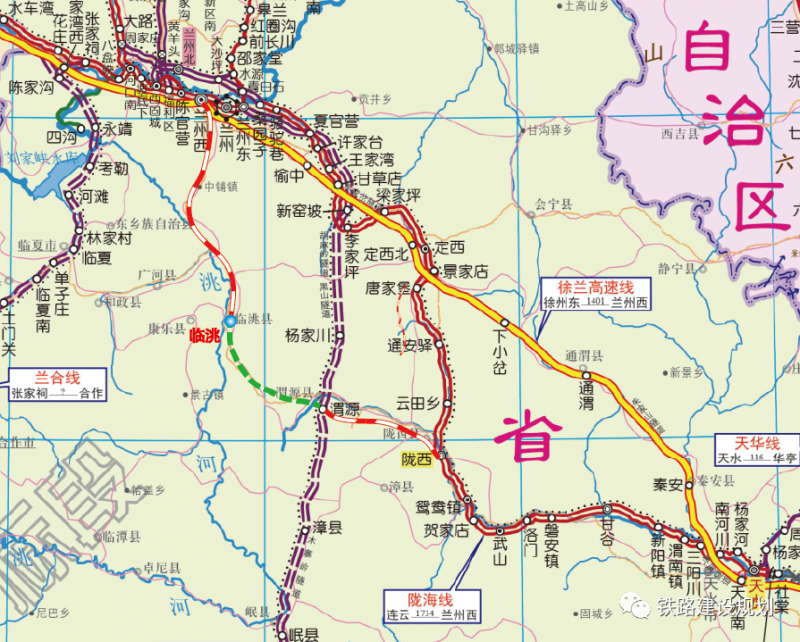 渭源至陇西铁路方案示意图▼2020年7月,定西市制定出台了《兰西城市群