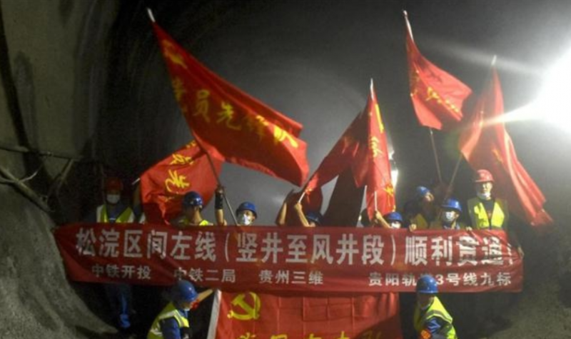 点击打开原图