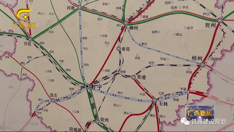 『广东』粤桂两省区合作铁路项目前期工作座谈会召开，推进4条铁路建设(图2)