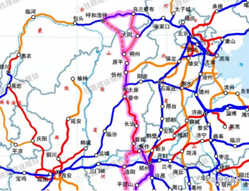 山西集大原呼朔高铁前期工作加快推进开工目标确定