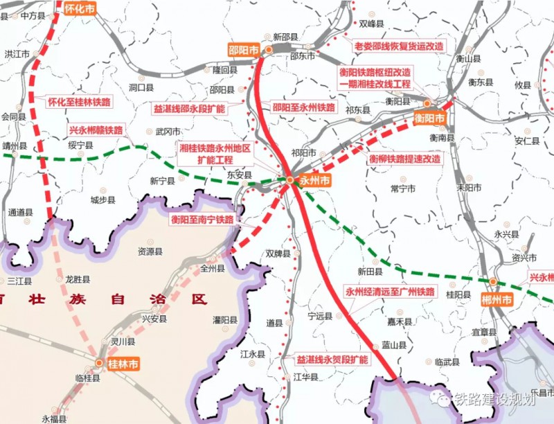 『邵永高铁』可研鉴修最新方案,永州站将进行改扩建