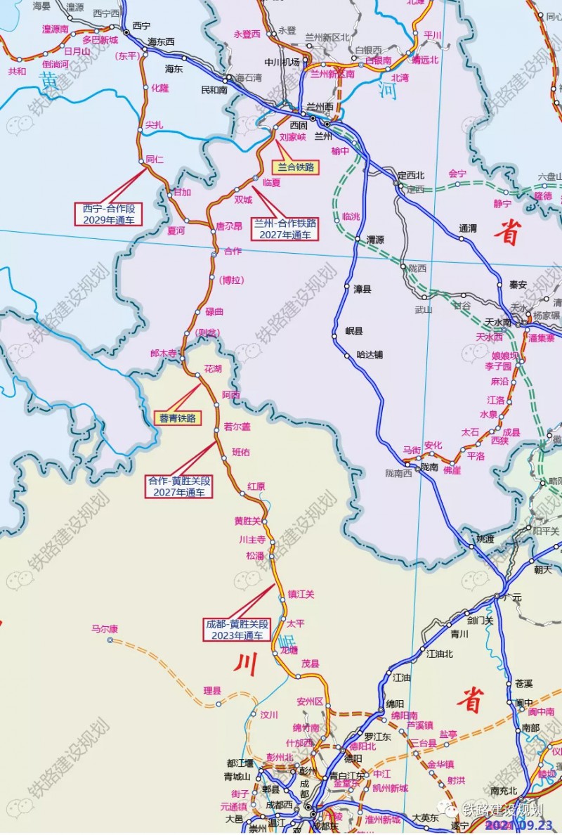 『西成铁路』西宁至黄胜关段环评报告批复在即,全线建设方案详解