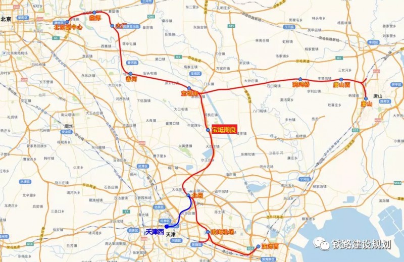 京滨城际铁路线路走向示意图▼本次工程自宝坻南站至北辰站长度为56