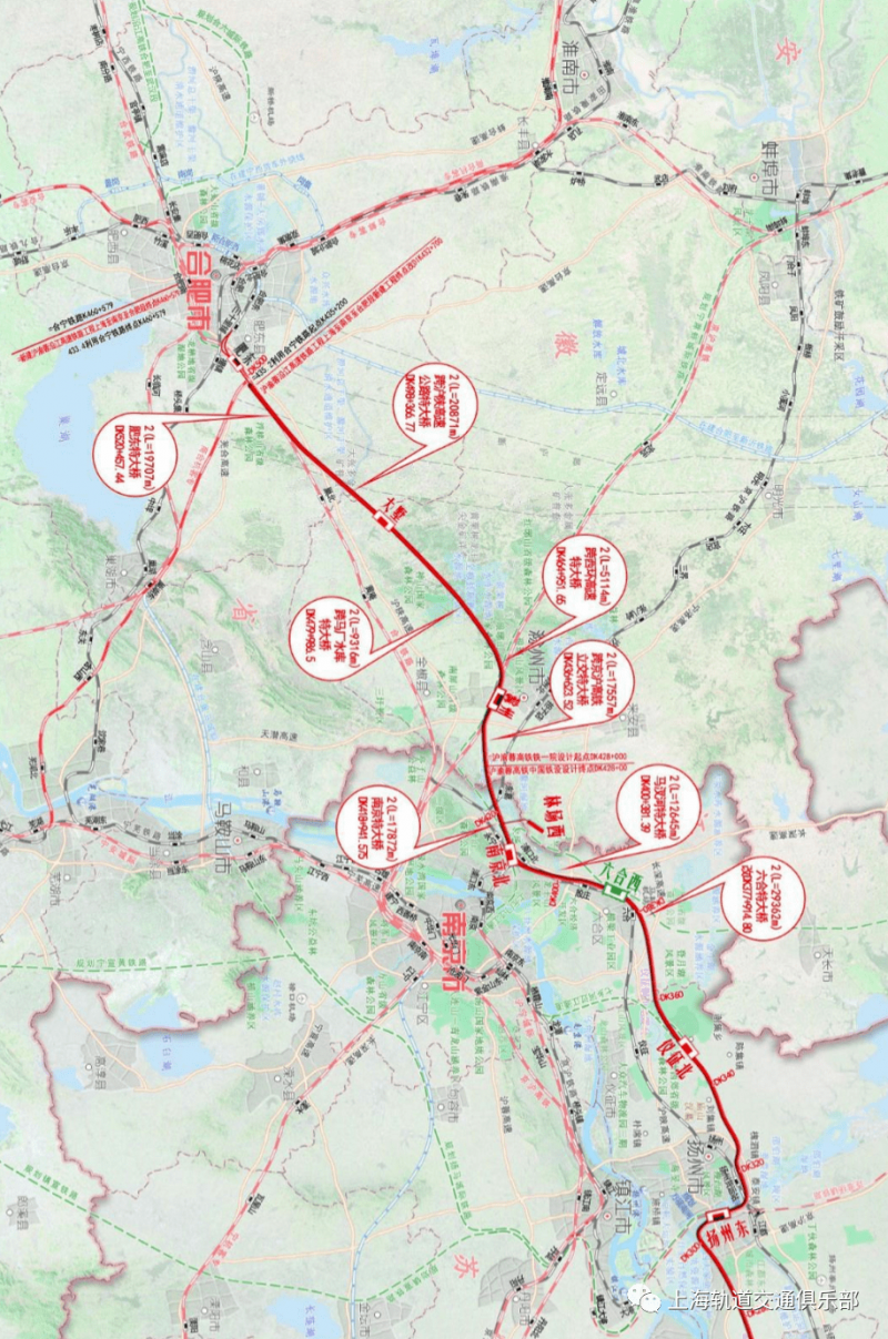 新建沪渝蓉沿江高速铁路工程上海至南京至合肥段初步设计平面示意图
