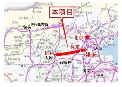 『雄忻高铁』2月1日开工,扩建阳曲西太原西站_铁路_新闻_中国轨道交通