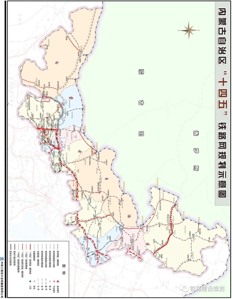 他说,内蒙古铁路建设已经有了一定基础,但在路网结构和品质上还有很