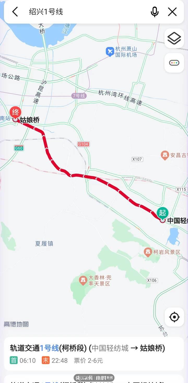 点击打开原图