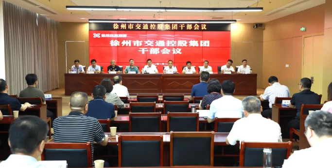 点击打开原图